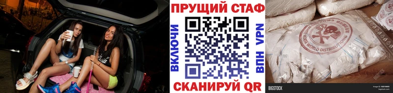 Виды наркотиков купить Сураж ЭКСТАЗИ  Гашиш 