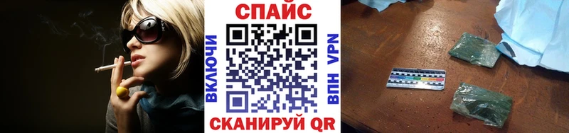 БУТИРАТ BDO 33%  купить наркоту  kraken зеркало  Сураж 