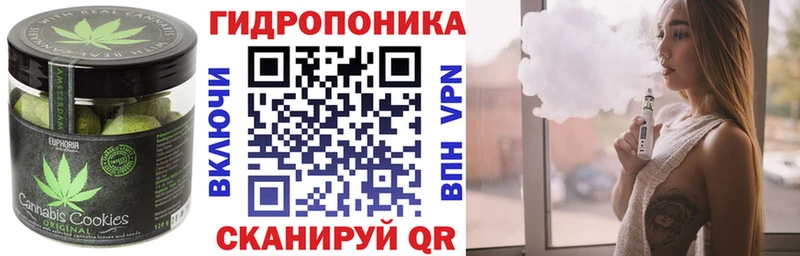 Cannafood конопля  как найти   Сураж 
