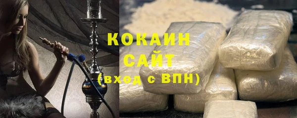 сатива Алзамай