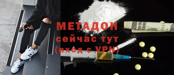 прущий лед Алексин