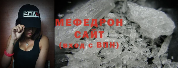 прущий лед Алексин