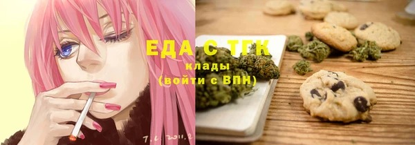 прущий лед Алексин