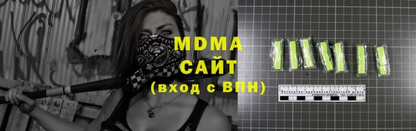 мяу мяу мука Алексеевка