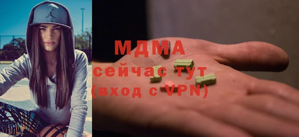 прущий лед Алексин