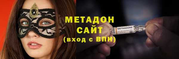 сатива Алзамай