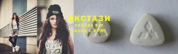 сатива Алзамай