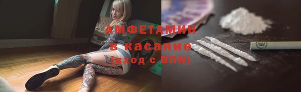 мяу мяу мука Алексеевка