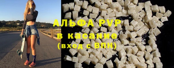 мяу мяу мука Алексеевка