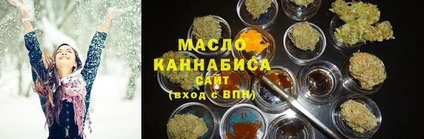 сатива Алзамай