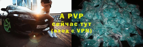 сатива Алзамай