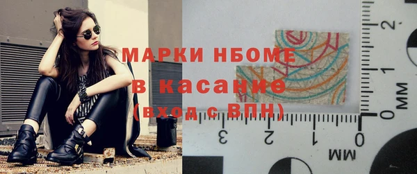 мяу мяу мука Алексеевка
