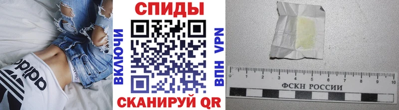 Метамфетамин винт Сураж