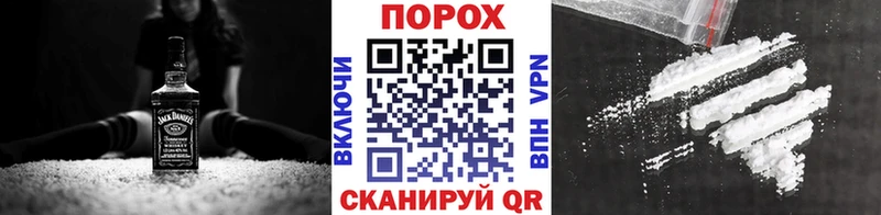 Первитин Methamphetamine  omg   Сураж 