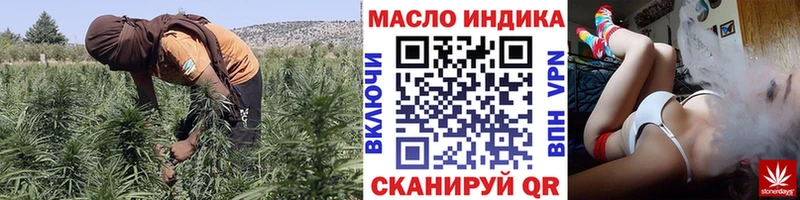 даркнет сайт Сураж Дистиллят ТГК THC oil